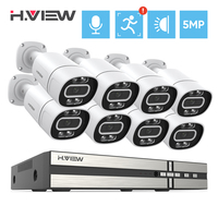 H.View 8Ch 5Mp kamery bezpieczeństwa Cctv System wideo z domu zestaw do nadzorowania Ai wykrywanie twarzy Audio zewnętrzna kamera Ip Poe Nvr Set 1